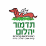 ד"ר אורית תדמור-יהלום בקרית אונו ד"ר אורית תדמור-יהלום בקרית אונו