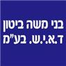 לוגו של בני משה ביטון ד.א.י.ש. בע"מ - תמונת לוגו