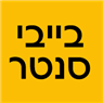 לוגו של בייבי סנטר - תמונת לוגו