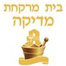 לוגו של בית מרקחת מדיקה - תמונת לוגו