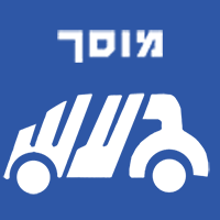 מוסך ג.ע.ש. בראש העין