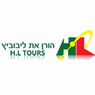 הורן את ליבוביץ בע"מ בעפולה הורן את ליבוביץ בע"מ בעפולה