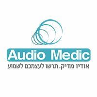 אודיו מדיק בע"מ בנהריה