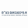 א. פיכטנבאום מנעולים (1997) בע"מ