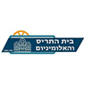 לוגו של בית התריס בית התריס - תמונת לוגו