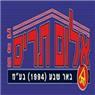 אלום תריס (1994) בע"מ בבאר שבע אלום תריס (1994) בע"מ בבאר שבע