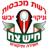 חיש צח-רשת מכבסות וניקוי יבש