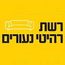 רהיטי נעורים בבני ברק רהיטי נעורים בבני ברק