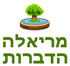 "מריאלה" שרעבי מרים ואביעד-פוליש והדברה ברחובות "מריאלה" שרעבי מרים ואביעד-פוליש והדברה ברחובות