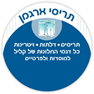 תריסי ארגמן בעכו תריסי ארגמן בעכו