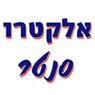 לוינגר חשמל ומיזוג בבני ברק לוינגר חשמל ומיזוג בבני ברק
