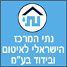 לוגו של נתי המרכז הישראלי לאיטום ובידוד נתי המרכז הישראלי לאיטום ובידוד בע"מ - תמונת לוגו