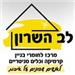- תמונה  - תמונה
