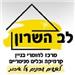  - תמונה