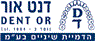 דנט אור הדמיית שיניים בע"מ בירושלים דנט אור הדמיית שיניים בע"מ בירושלים