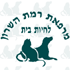 ד"ר סגל אמיר - רמה"ש ורעננה ברמת השרון ד"ר סגל אמיר - רמה"ש ורעננה ברמת השרון