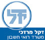 לוגו של דקל מרדכי (רואה חשבון) דקל מרדכי (רואה חשבון) - תמונת לוגו