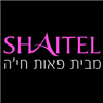פיאות חיה ברחובות פיאות חיה ברחובות