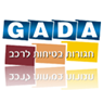 לוגו של גדא חגורות בטיחות לרכב גדא חגורות בטיחות לרכב - תמונת לוגו