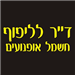  - תמונה