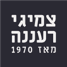 לוגו של צמיגי רעננה צמיגי רעננה - תמונת לוגו