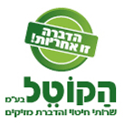 לוגו של הקוטל - הדברת מזיקים הקוטל - הדברת מזיקים - תמונת לוגו