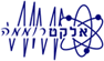 אלקטרוממה בחיפה אלקטרוממה בחיפה