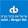 אריאל את ברגר בע"מ בחדרה אריאל את ברגר בע"מ בחדרה