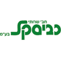 חברת שרותי כביסקל בע"מ בראש העין חברת שרותי כביסקל בע"מ בראש העין