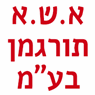 לוגו של א.ש.א תורגמן בע"מ - תמונת לוגו
