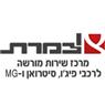 צמרת בחיפה צמרת בחיפה