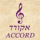 אקורד-גיטרה,אורגן ופסנתר בגבעתיים אקורד-גיטרה,אורגן ופסנתר בגבעתיים