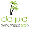 גינון גל בפתח תקווה גינון גל בפתח תקווה