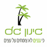 גינון גל בפתח תקווה גינון גל בפתח תקווה