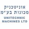 לוגו של אוניטכניק מכונות בע"מ אוניטכניק מכונות בע"מ - תמונת לוגו