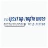 לוגו של פרטוש אלקטרו-קור (צפון) בע"מ - תמונת לוגו