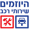 לוגו של מוסך היוזמים - תמונת לוגו