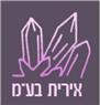 לוגו של אירית קריסטלים אירית הראל חברה למסחר בע"מ - תמונת לוגו