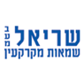 שריאל שמאות מקרקעין בע"מ בחיפה שריאל שמאות מקרקעין בע"מ בחיפה