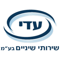 לוגו של מרפאת שיניים עדי מרפאת שיניים עדי - תמונת לוגו