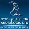 אודיולוג'יק בע"מ