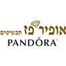 אופיר פז בפתח תקווה אופיר פז בפתח תקווה