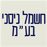 חשמל ניסני בע"מ בתל אביב חשמל ניסני בע"מ בתל אביב