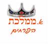 אלף ממלכת הפרחים בבאר שבע אלף ממלכת הפרחים בבאר שבע