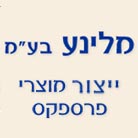 מלינע - פרספקס בע"מ בחיפה