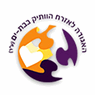 לוגו של האגודה לאזרח הוותיק בבת-ים (ע"ר) - תמונת לוגו