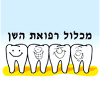 ד"ר בוכמן - רופא שיניים בתל אביב ד"ר בוכמן - רופא שיניים בתל אביב