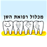 ד"ר בוכמן - רופא שיניים בתל אביב ד"ר בוכמן - רופא שיניים בתל אביב