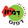 דמיון דפוס בחיפה דמיון דפוס בחיפה