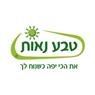 טבע נאות בראשון לציון